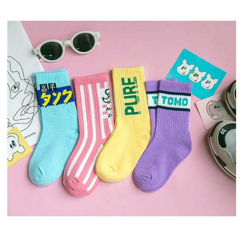 Детские однотонные хлопковые короткие носки детские спортивные носки до колена зимние носки для мальчиков и девочек розовые, фиолетовые, желтые носки 4 пары/партия