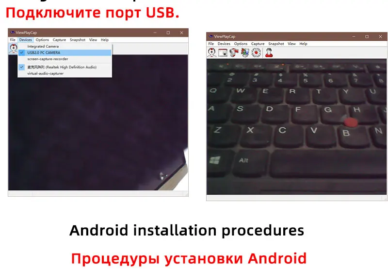 内窥镜安装使用步骤_05