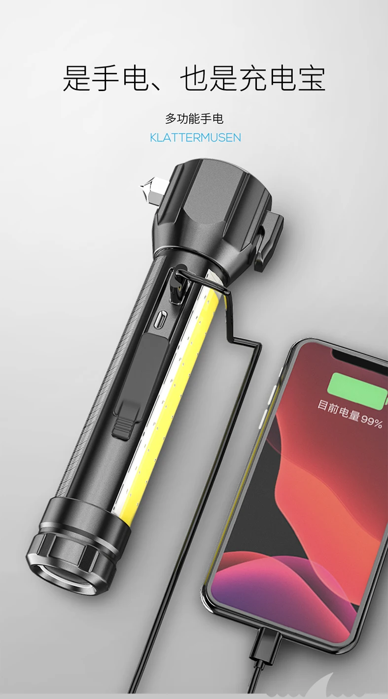 Garagem à Prova Tochas de Alta Mais Poderoso Recarregável Lanterna Dwaterproof Água Potência Jetbeam Linternas Casa Eg50sd Luz 18 High Quality Luzes e Iluminação