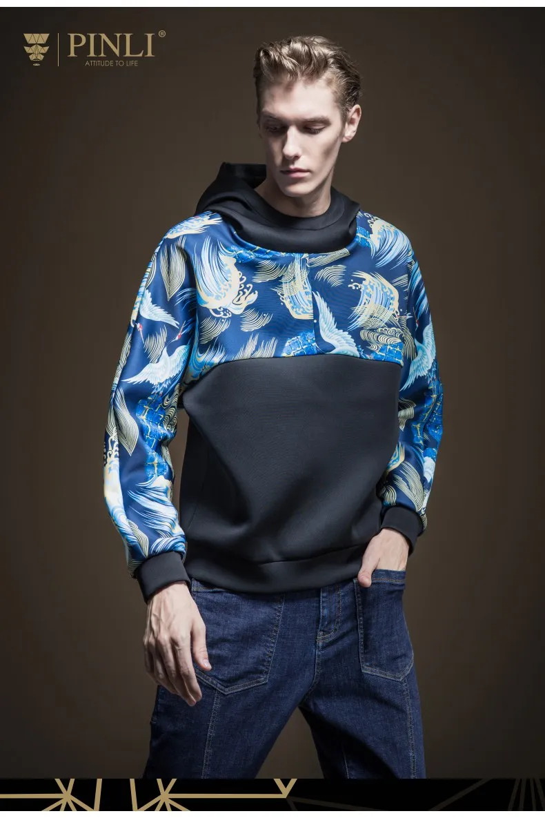 Moletom, распродажа, полная, не тонкая, Moleton Masculino, Дворцовый Pinli, осень, новая мужская одежда, китайский костюм с принтом, B193309148
