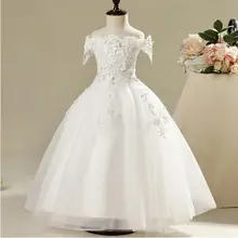 Платье принцессы с открытыми плечами для маленьких девочек праздничные платья с цветами и бусинами для девочек, торжественное бальное платье с цветочным узором для девочек, свадебное платье