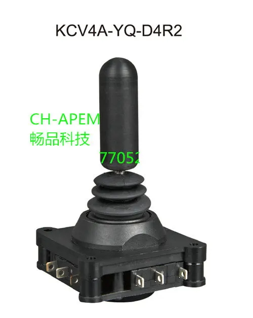 

Four-way Switch Type Joystick Industrial Rocker CV4A Biaxial Four-way Regulating Lever