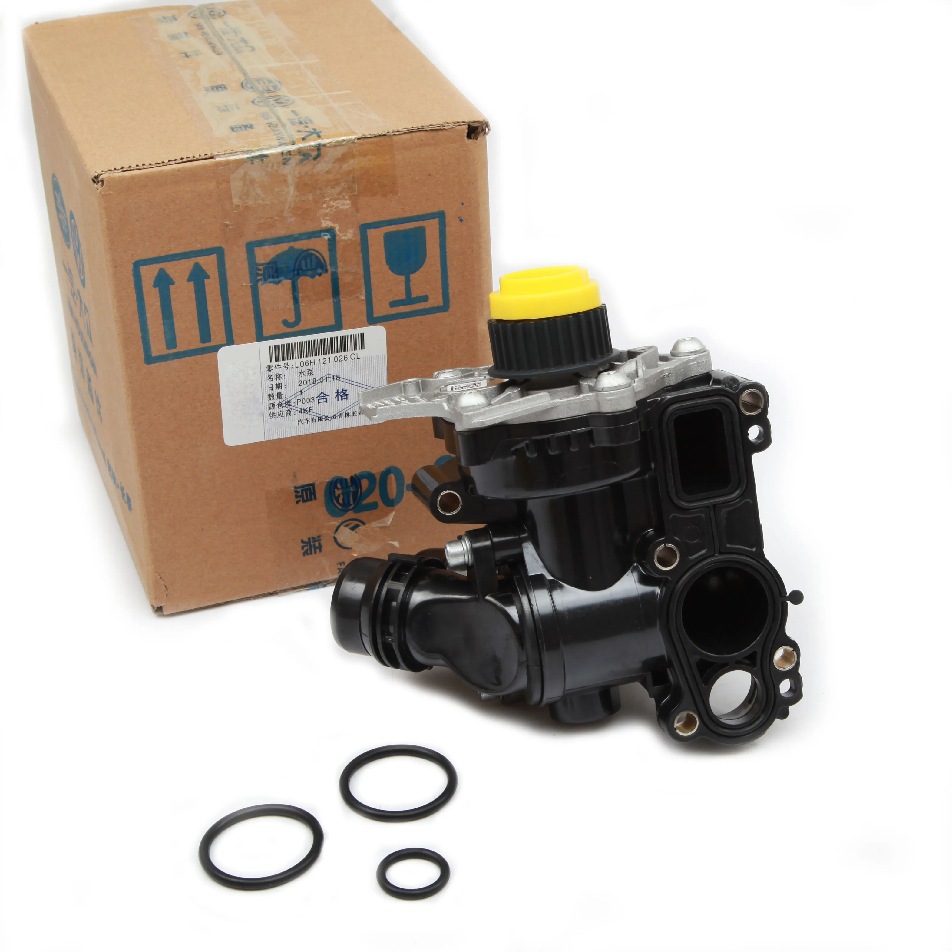 Водяной насос в сборе для Audi A3 A4 A5 Jetta Golf Passat CC Eos Tiguan Seat Leon TT 1 8/2 0 T 06H121026