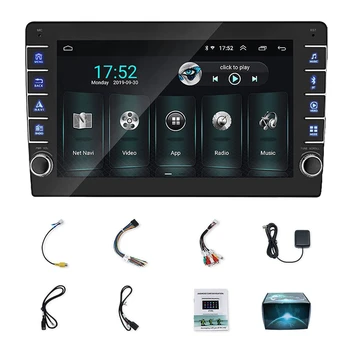 

1 Din Android 8.1 10 inch Press Screen Car Stereo Audio Player GPS FM Radio WIFI BT USB MP5 Player