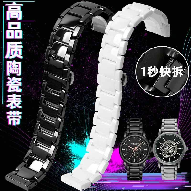 Per Cinturino Per Orologio Armani Ar60021 Ar1507 1508 1509 1980 Cinturino Per Orologio In Ceramica Pura Nera Serie