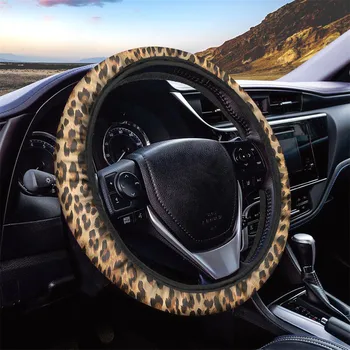 

INSTANTARTS Leopard Print Female Stylish Steering Wheel Cover Set Anti-Slip Car Steering Wheel Cover Fashion Gift for Women