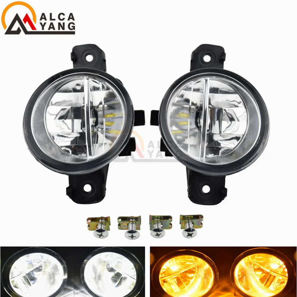 

For Infiniti M35 M45 JX35 QX60 G37 2008-2015 Car styling Fog Lights Super Bright Halogen Fog Lamps 55W 2Pcs