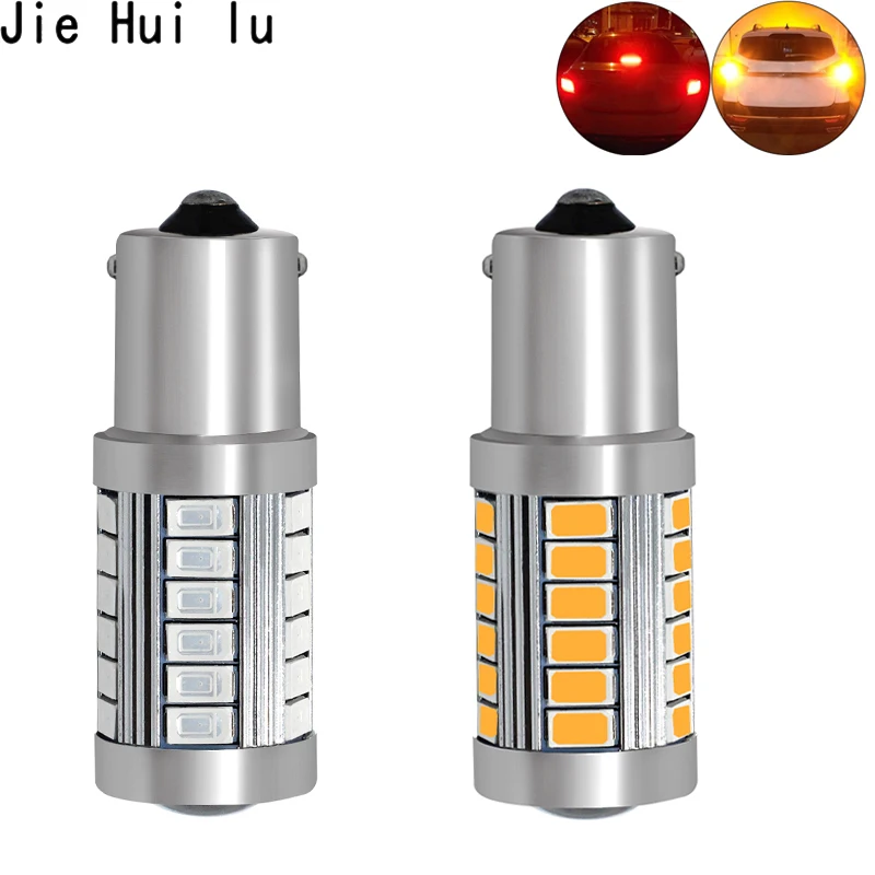 7443 1157 1156 5630 5730 BA15S P21W 33 Smd светодиодные лампы для автомобиля с тактовой мерцающей лампы стоп сигнала фонари заднего хода лампы дневного света красный цвет: желтый, белый 12V