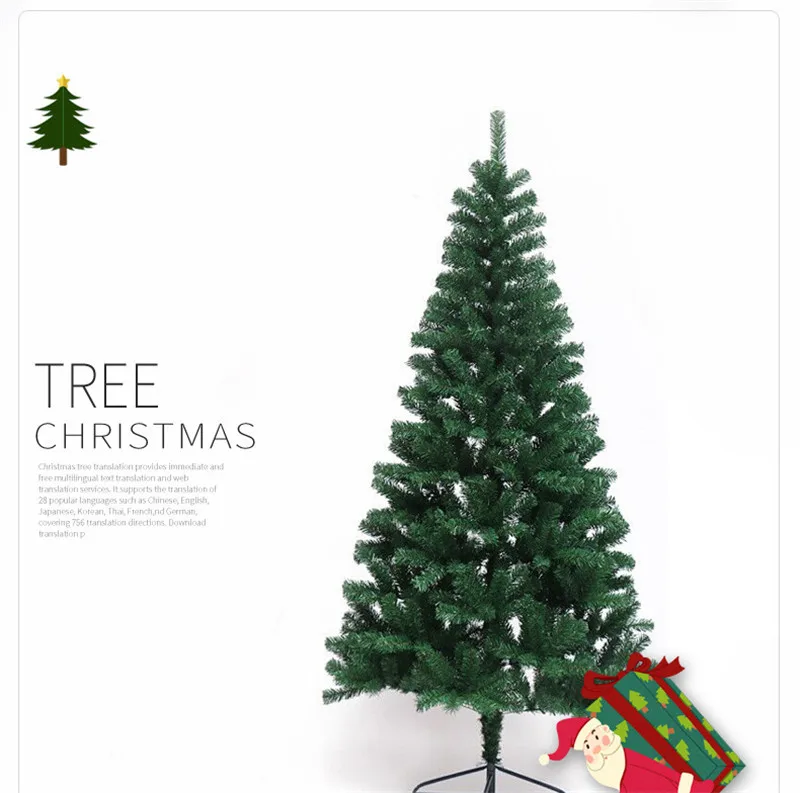 ПВХ 60 см новогодняя елка моделирование декоративное дерево зеленое растение новогодний Рождественский подарок офис торговый центр, отель Декор для сада
