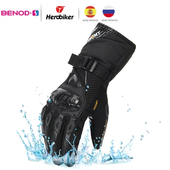 

SUOMY Men Motorcycle Gloves Touch Screen Gant Moto Keep Warm Waterproof Moto Gloves Guantes Motorbike Riding Gloves For Winter