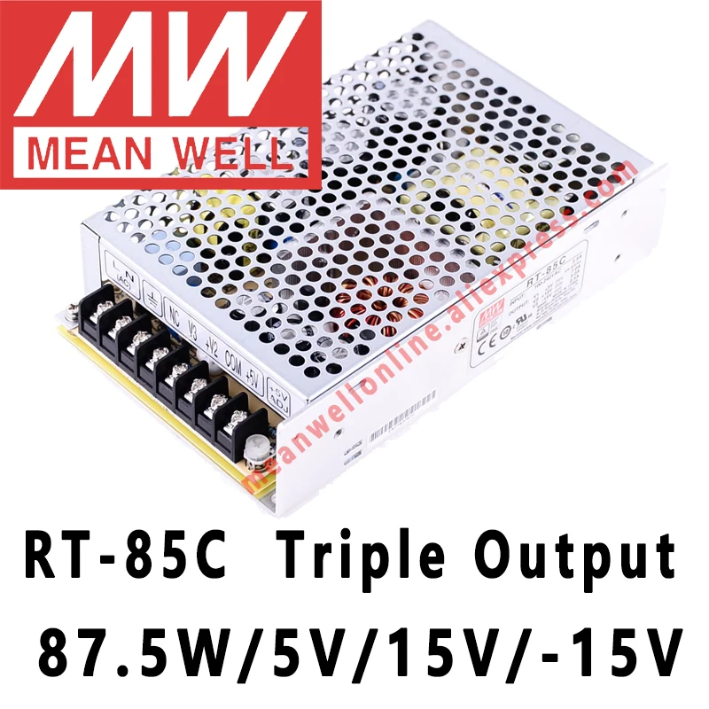 Mean Well RT-85 серии AC/DC 85 Вт тройной выход импульсный источник питания meanwell интернет магазин