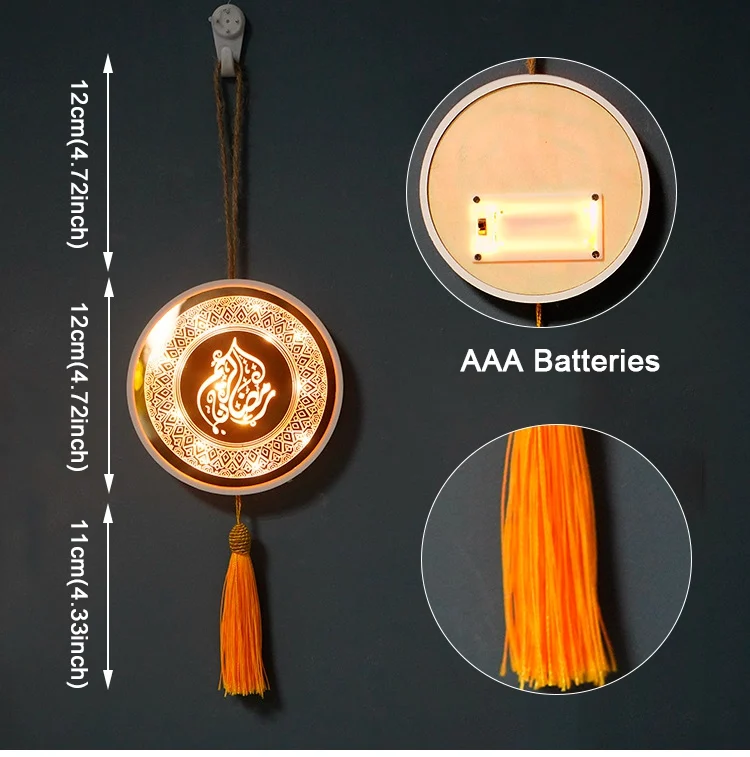 Eid Mubarak Moon Night light Islam Ramadan Decoration Islamic 12 Hd0c2b2e7e90041cbbc068822b1cefcc7h