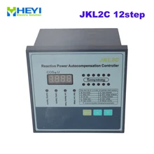 JKL2C с блоком питания 220v 12 шагов Реактивная мощность автоматическая компенсация контроллер
