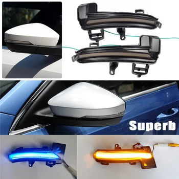 

Rear Mirror Flashing Light For Skoda Superb A7 MK3 B8 2016 2017 2018 2019 Scroll LED Dynamic Bicolor Turn Signal Repeater Light