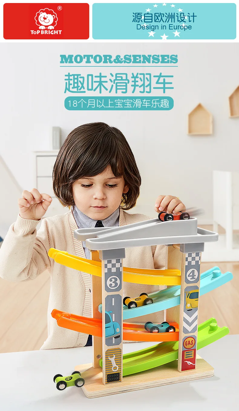 TOPBRIGHT Racing Track Camera Track hua xiang che Children'S Educational Toy Boy Baby 1-2-3-Year-Old Car Slide
