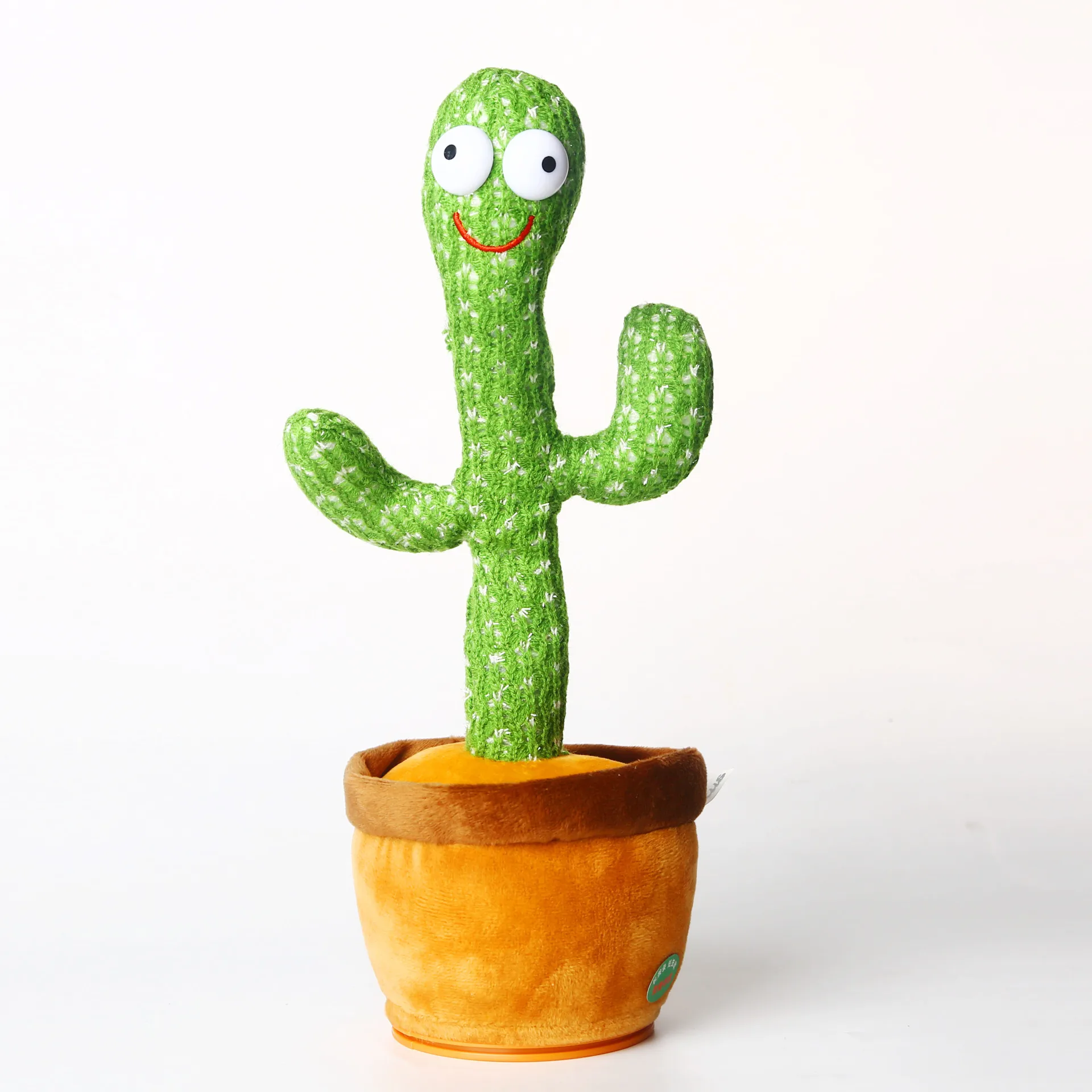 Rocking Cactus Singing Dancing Funny 