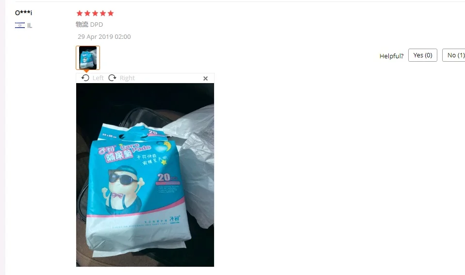 566B1BB3-E699-42cf-9E6B-83F71B142B87