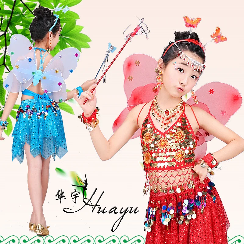 

2019 CHILDREN'S DAY Children Performance Set Kindergarten Stage Dance Set Ball Costume Hy3310