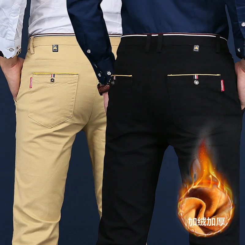 

Winter plus Velvet Middle-aged MEN'S Casual Pants Men's Straight-Cut Elasticity Cotton-padded Trousers Versatile Business Trouse