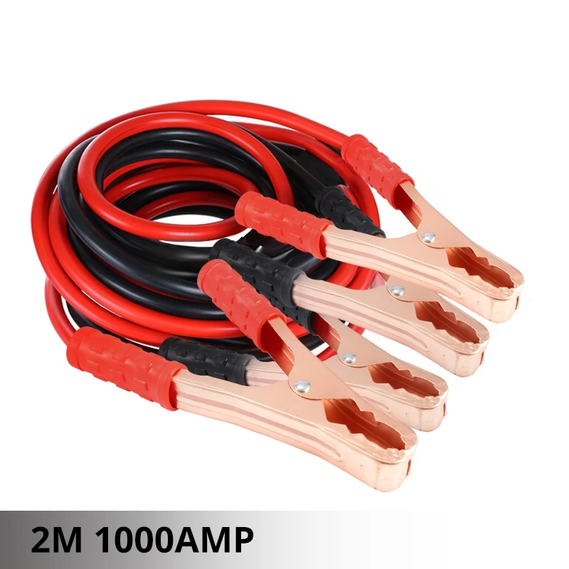 ڵ ͸  ̺ ν ̺  ͹̳,  Ÿ  ̺ ̾, ڵ  SUV, 12V, 2M 1000AMP