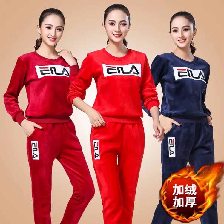 

Autumn And Winter New Style Square Dance Sports Set Solid Color Double-sided Plush Warm Clothing Brushed And Thick Set