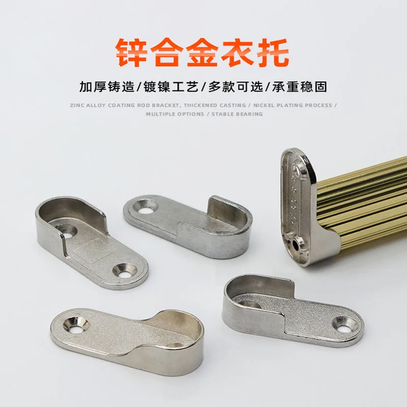 PIPE  (1)