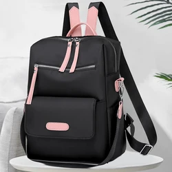Fashion Backpack Oxford Cloth Women's Anti-theft Shoulder Bag New School Bags For Teenager Girls School Travel Backapcks Female