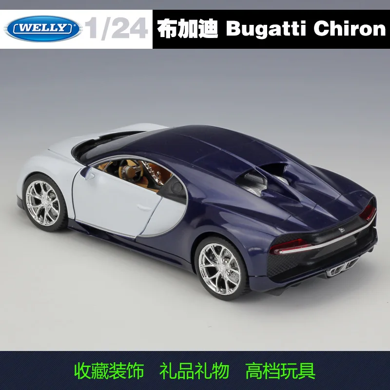 Модель автомобиля Welly из сплава Bugatti Chiron 1:24 литой и игрушечный автомобиль