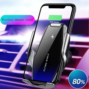 

Universal 15WIR Automatic Clamping Car Air Vent IR Qi Wireless Charger Phone Holder Mount for IPhone 11 samsung huawei Cellphone
