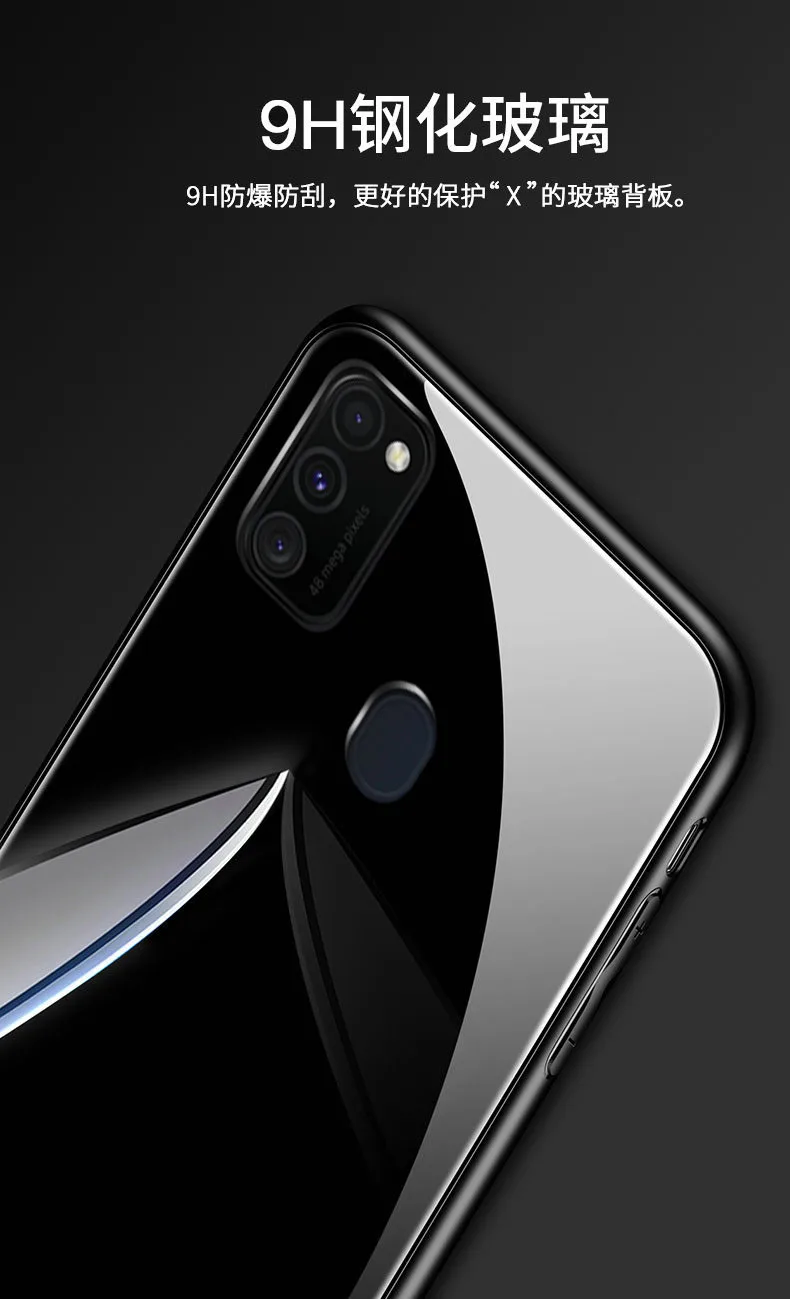 Чехол для Samsung S20 Plus закаленное стекло подставка кольцо магнит чехол Galaxy A51 A71 A31 A91