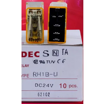 

10pcs/lot relay RH1B-U DC24V