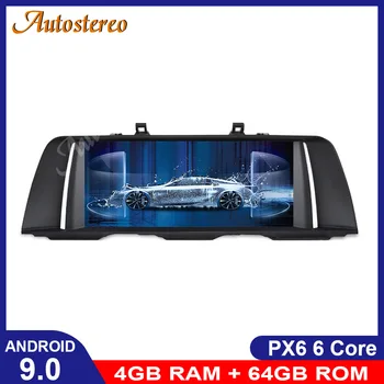

Android 9.0 Car GPS Navigation For BMW X3 Series F25 2010-2017 Radio Recorder Head unit Player Multimedia Player Car Stereo Auto