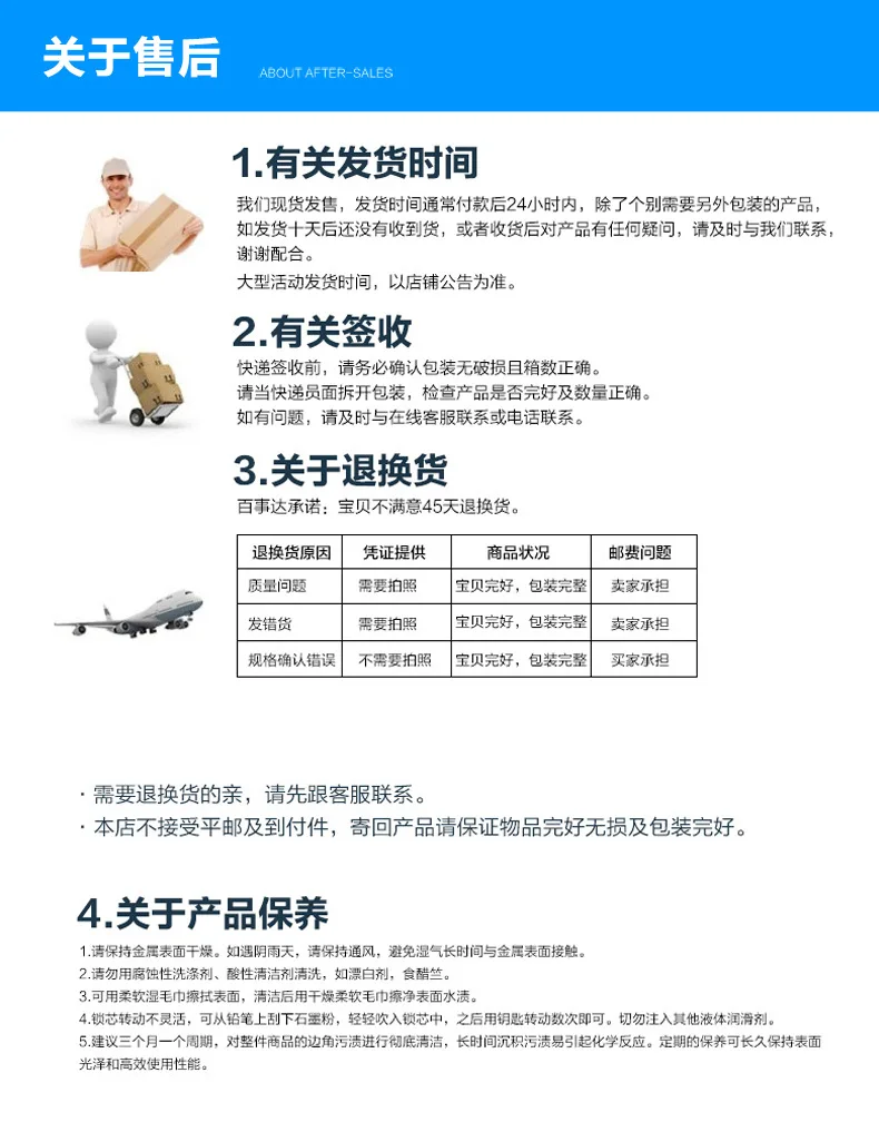 Трехв-1 разъем 4,8 г эксцентричный колеса три в одном chai zhuang jian мебель аксессуары для шкафов в настоящее время