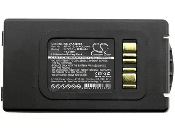 

Battery for Datalogic Skorpio X3, Skorpio X4 Replacement 94ACC0046, 94ACC0048, BT-0016 5200mAh