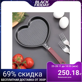 

Frying pan 17 cm "Heart", non-stick coating
