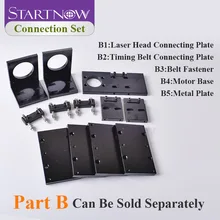 57 шаговый двигатель база крепеж для ремня металлическая Соединительная пластина Co2 Лазерные Механические компоненты для ЧПУ Co2 гравировальный станок для резки