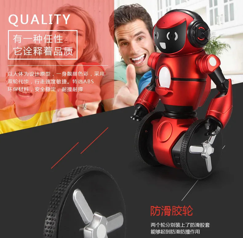 Weili F1 Two Wheels Intelligent Robot Multi-functional Gravity Sensing Remote Control Robot Automatic Obstacle Avoidance New Sty
