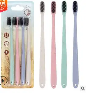 

4 Pcs/Set Toothbrush Adult Bamboo Charcoal Toothbrushes Eco-Friendly Wheat Straw Slim Tip Toothbrush Integrated Burr-Free Handle