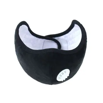 

Autumn Pm2.5 Breathing Smog Mask Unisex Warm Mask Two In One Ear Protection Dust Mask New