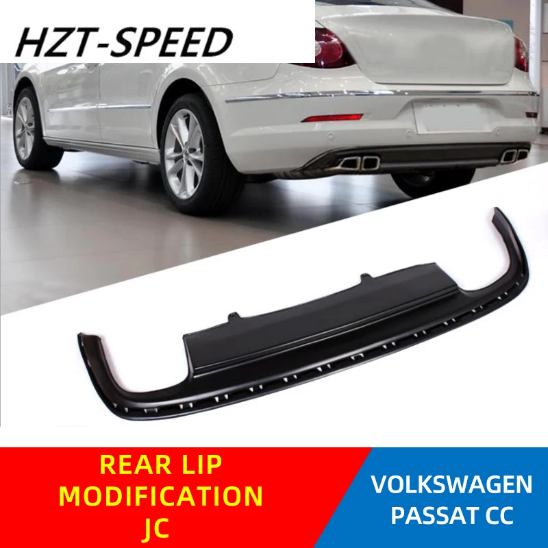 Черный ПУ Авто диффузор, губа на задний бампер для Volkswagen PASSAT CC 2009-2012 стайлинга автомобилей