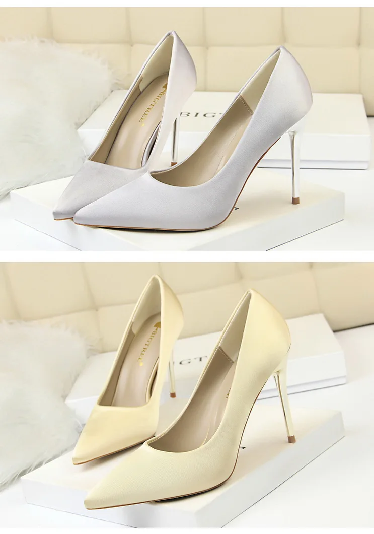 详情图 23_调整大小