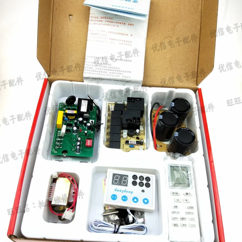 US $350.00 oupushi A7mHome Audio visual in wall amplifiers Music PlayerBluetooth Wifi Karaoke theater system contain wireless Microphone