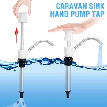 

Caravan Sink Water Hand Pump Tap Camping Trailer Motorhome Rv 4wd Replacement