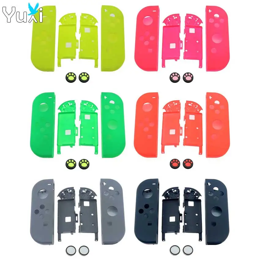 YuXi для переключателя Joy-Con L R сменный пластиковый чехол-накладка+ силиконовый джойстик колпачки для Nintendo Switch NS Joy Con консоль