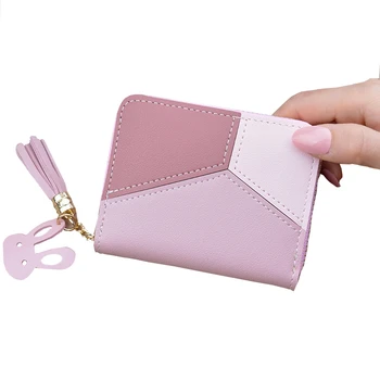 

2020 Trendy New Women Wallets Short Zipper Wallet Female Student Korean Version Small Stitching Tassel Coin Purse Card Holder