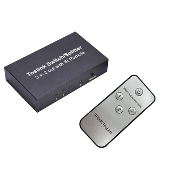 

Switch Digital Optical Audio Switcher Splitter 3 in 2 out with IR Remote Optical Cable