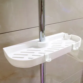 

Multifunctional Shower Lift Storage Rack Practical and Convenient Soap Shampoo Tray Holder Fix The Storage Shelf On Shower Rod