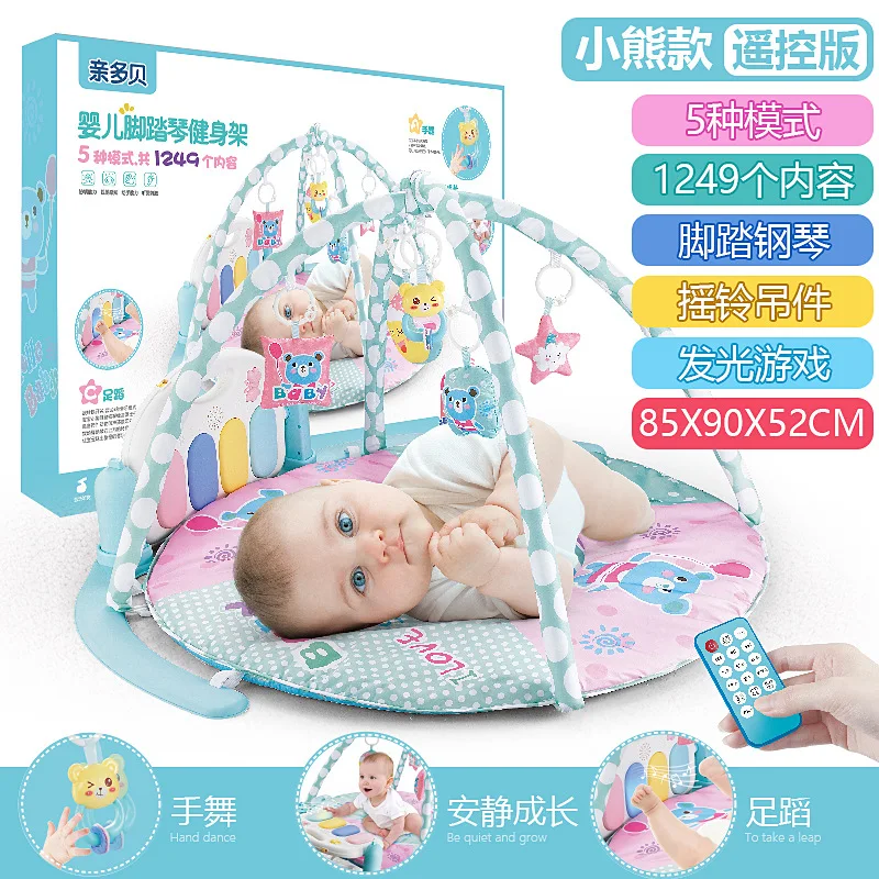 

Large Size Infant Fitness Rack Pedal Piano 6 Months Baby Multi-functional Fitness Mat Early Education Remote Control Music Toy