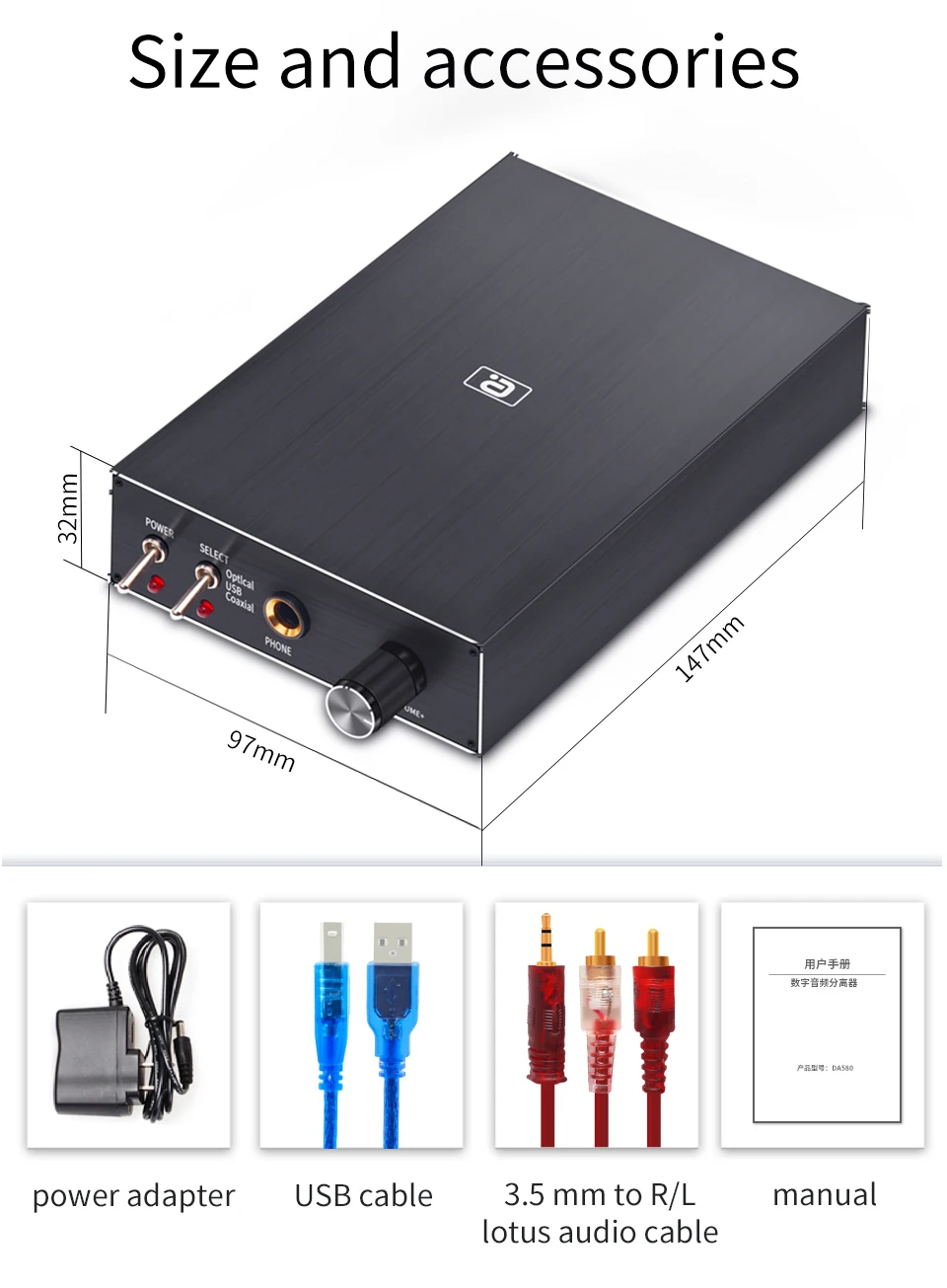 AYINO Mini HiFi Digital Audio Decoder USB DAC Headphone Amplifier 24Bit 96KHz Input USB Coaxial Optical Output RCA Amp12V DA580