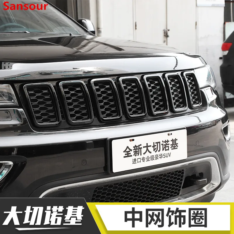 Sansour гоночные грили для Jeep Grand Cherokee-+ вставка сетчатая вентиляционная рамка кольцо выход внешний стиль для Grand Cherokee